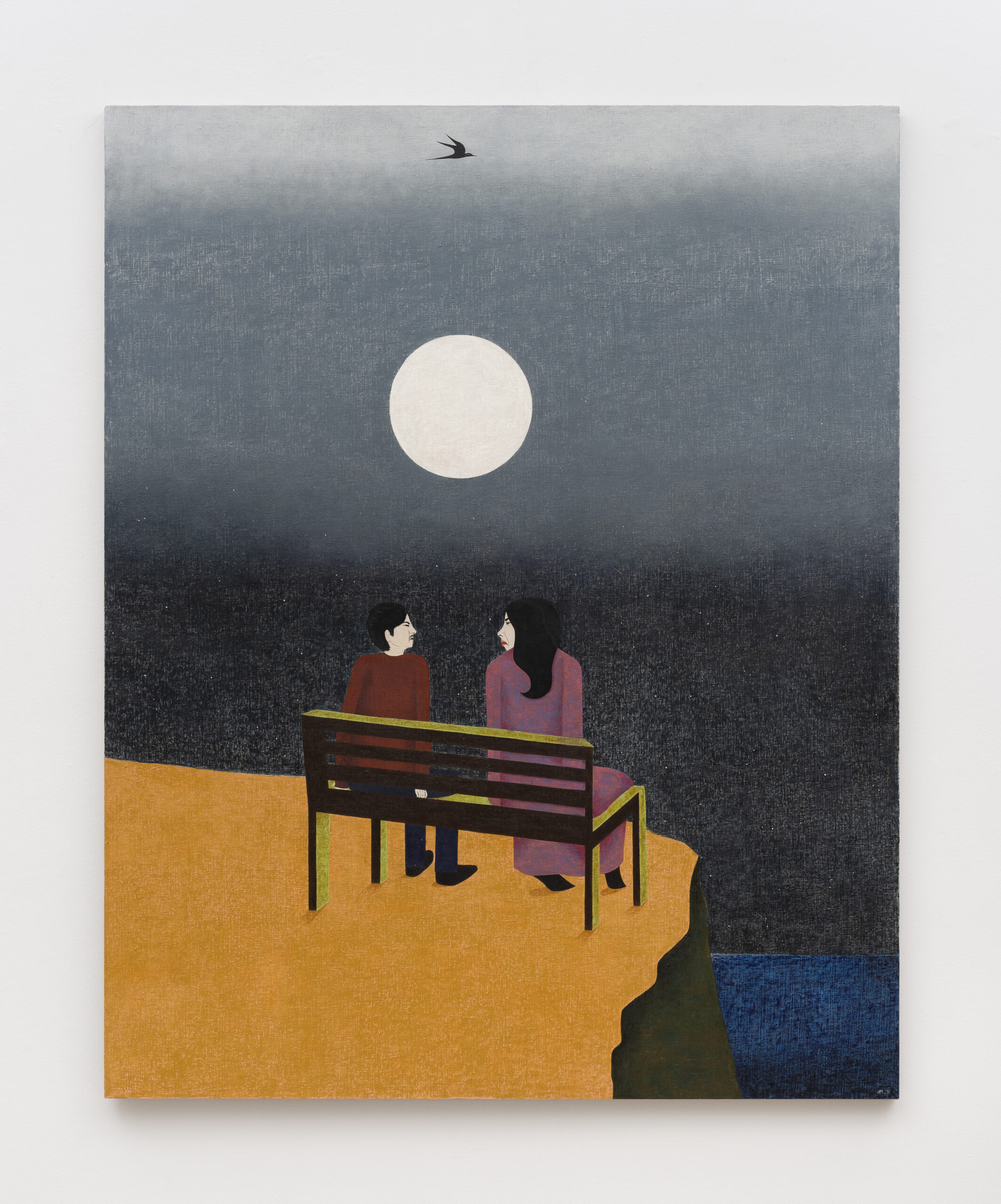 <p>Clare Rojas<br /><em>Hanging Moon</em>, 2025<br />Oil on canvas<br />70 x 56 x 1 inches / 177.8 x 142.2 x 2.5 cm</p>
