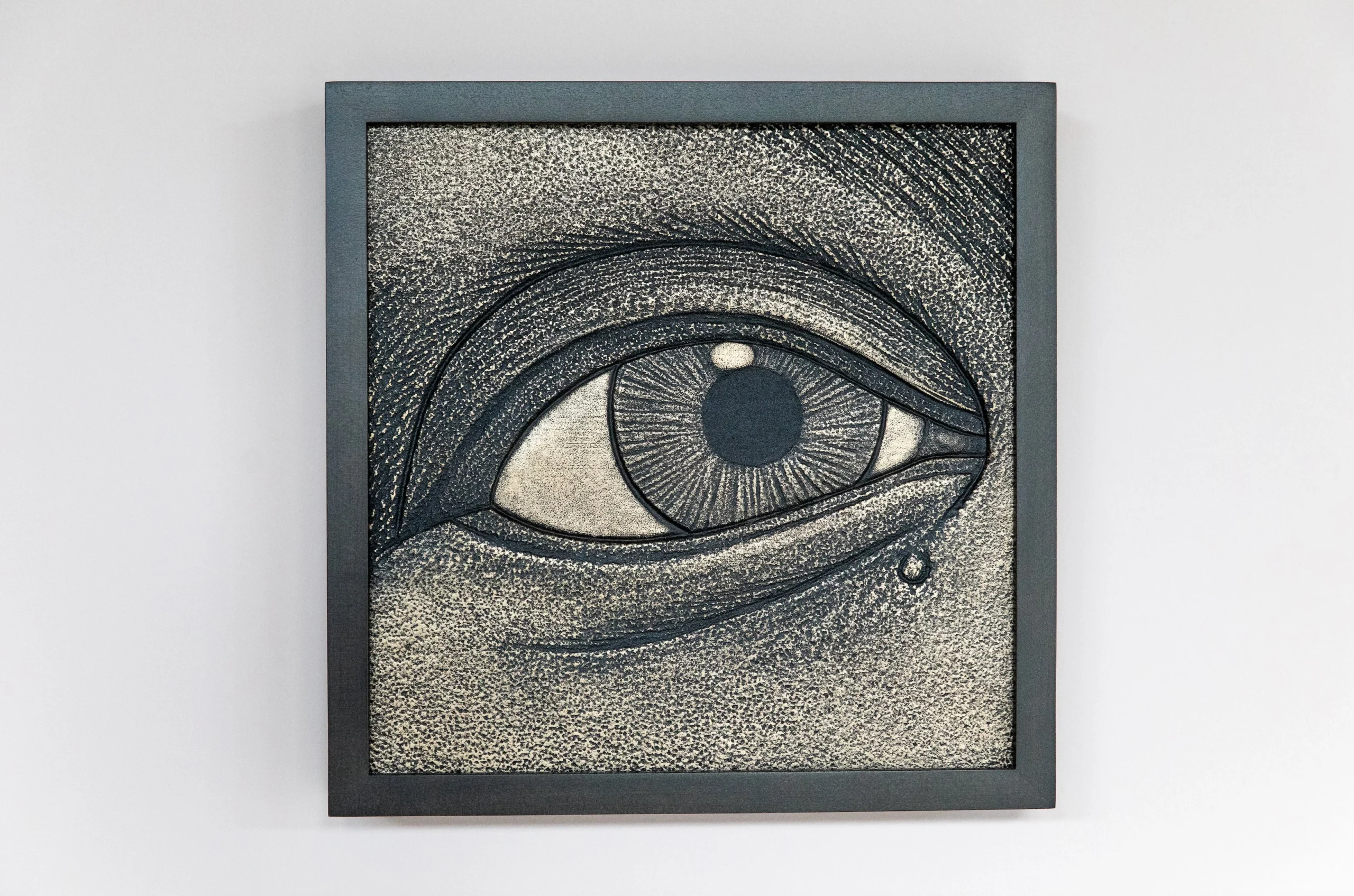 <p>Lava Thomas<br /><em>Bronze Eye Study</em>, 2023<br />Bronze with patina<br />11 3/4 x 11 3/4 inches / 29.7 x 29.8 cm (#1)</p>
