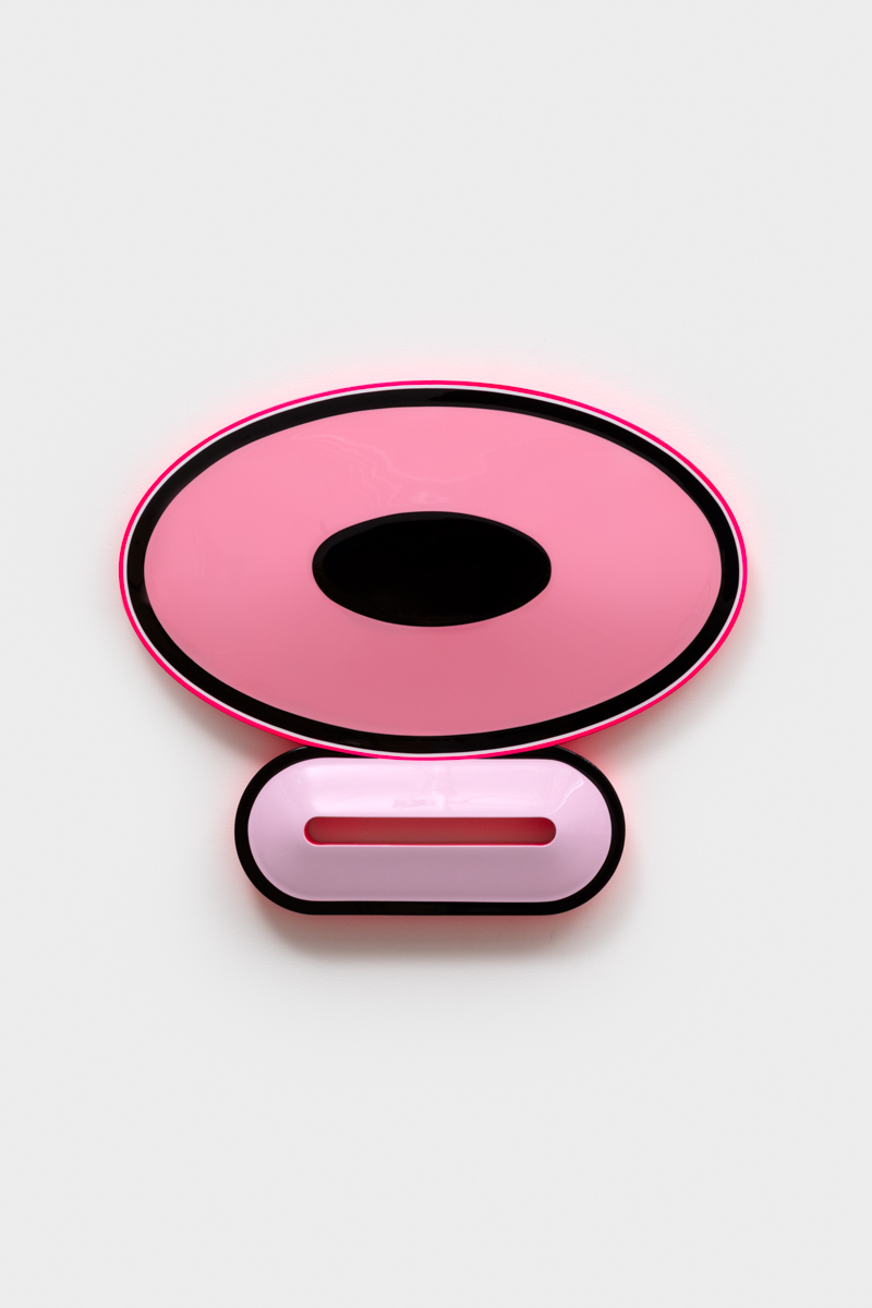 <p>Beverly Fishman<br /><em>Serenity, Calm</em>, 2026<br />Urethane paint on wood<br />19 1/2 x 22 1/2 x 2 inches / 49.5 x 57.1 x 5.1 cm</p>
