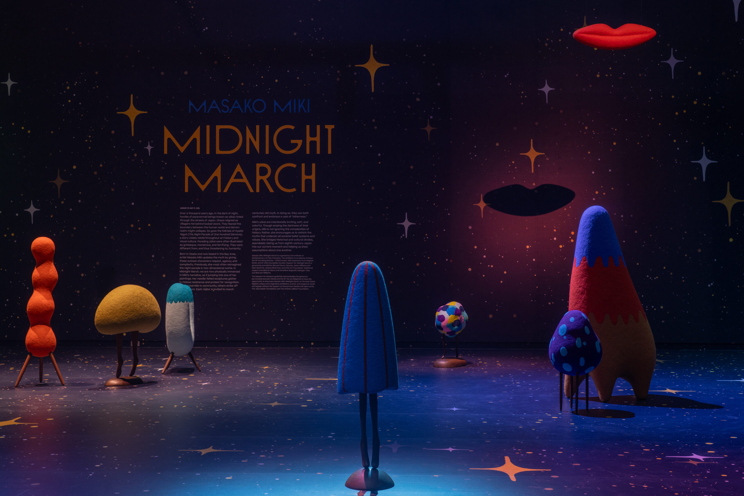 <p>Installation view<br /><em>Midnight March</em>, 2026<br />MassArt Art Museum (MAAM), Boston, MA</p>
