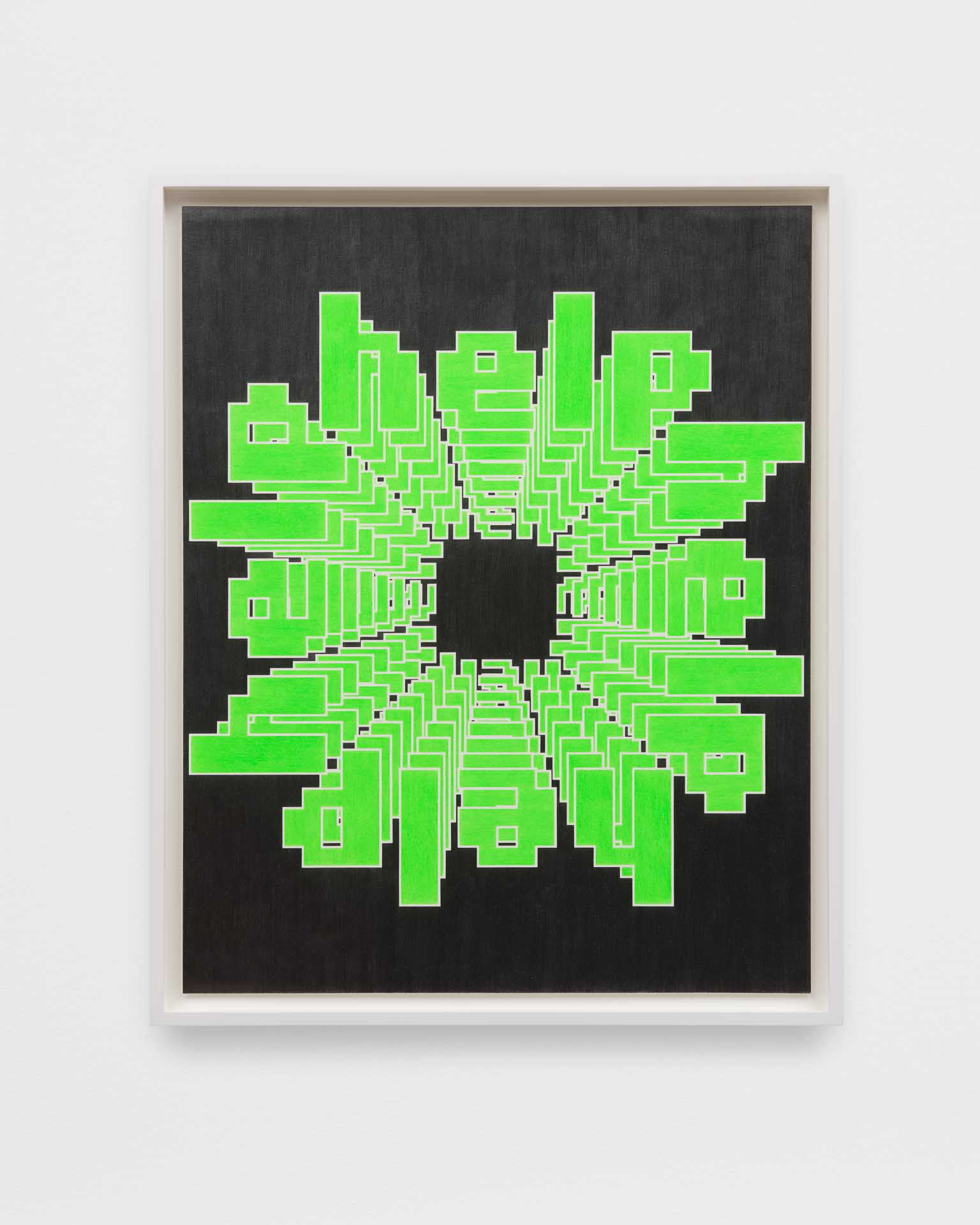 Sadie Barnette<br><em>Help</em>, 2026<br>Pencil and colored pencil on paper<br>21 5/8 x 17 5/8 x 1 1/2 inches / 54.9 x 44.8 x 3.8 cm